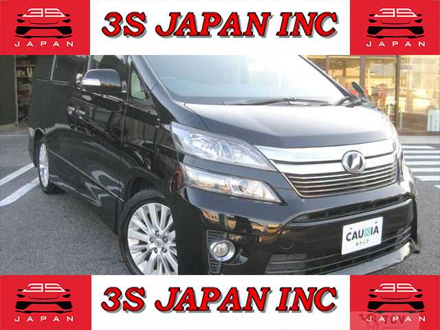 2013 Toyota Vellfire