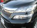 2013 Toyota Vellfire