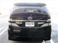 2013 Toyota Vellfire