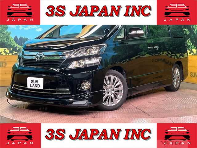 2013 Toyota Vellfire