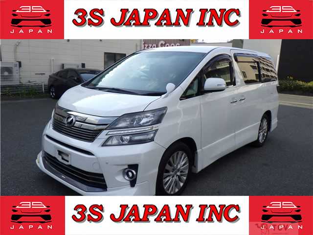 2012 Toyota Vellfire