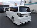 2012 Toyota Vellfire