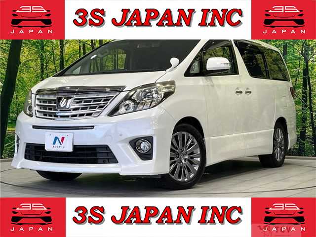 2014 Toyota Alphard