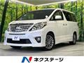 2014 Toyota Alphard