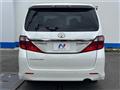 2013 Toyota Alphard