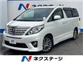2013 Toyota Alphard