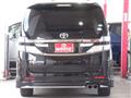 2012 Toyota Vellfire