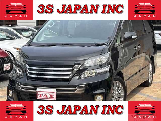 2014 Toyota Vellfire