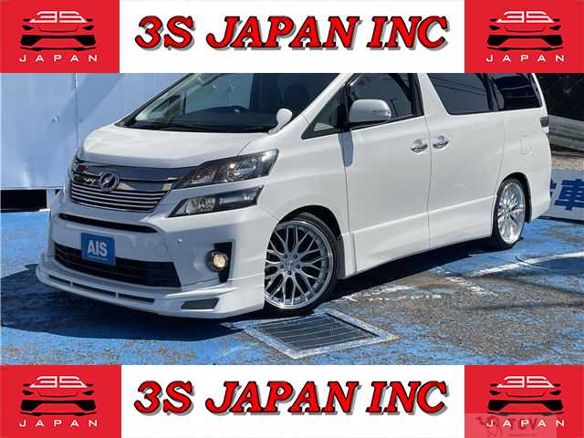 2013 Toyota Vellfire