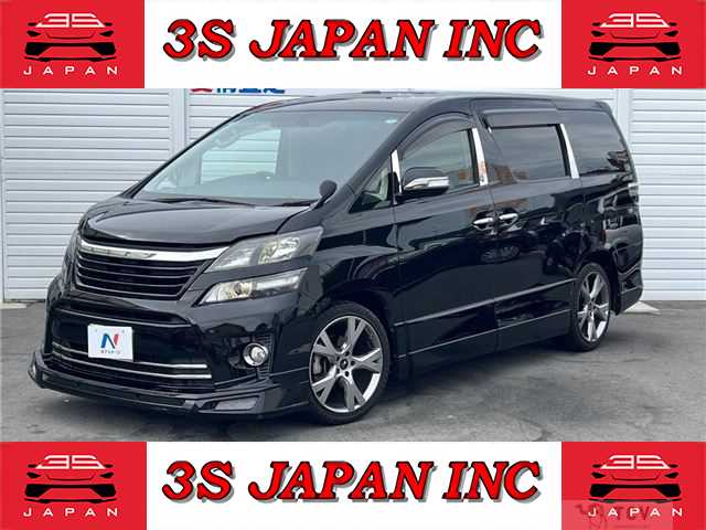 2014 Toyota Vellfire
