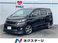 2014 Toyota Vellfire