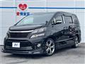 2014 Toyota Vellfire