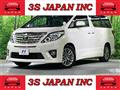 2014 Toyota Alphard