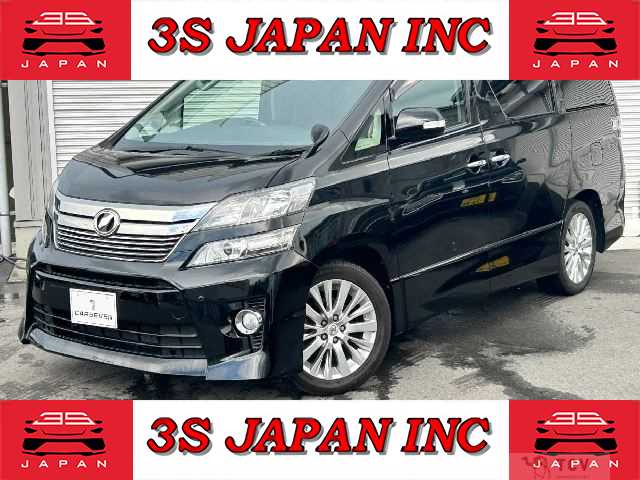 2012 Toyota Vellfire