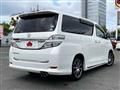 2013 Toyota Vellfire