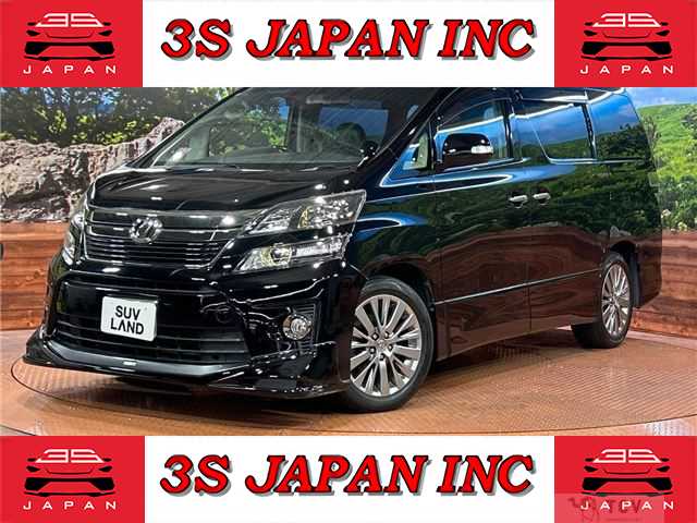 2014 Toyota Vellfire