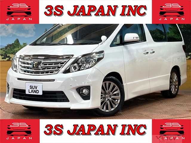 2014 Toyota Alphard