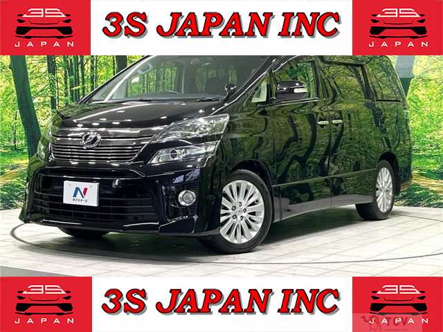 2014 Toyota Vellfire