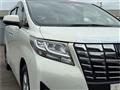 2015 Toyota Alphard