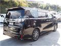 2015 Toyota Vellfire