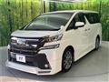 2017 Toyota Vellfire