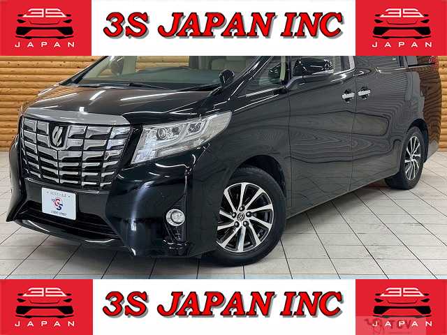 2015 Toyota Alphard