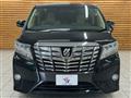 2015 Toyota Alphard