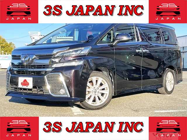2016 Toyota Vellfire