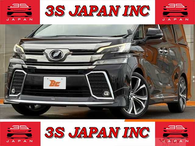 2015 Toyota Vellfire