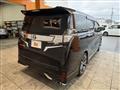 2015 Toyota Vellfire