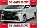 2015 Toyota Vellfire