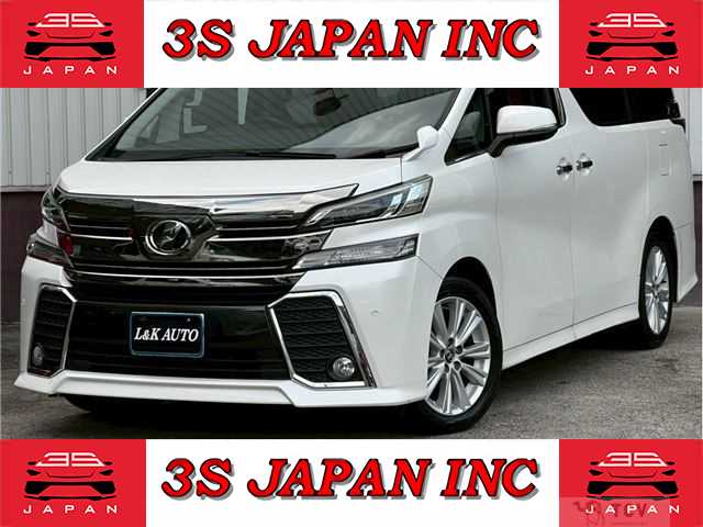 2015 Toyota Vellfire