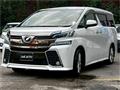 2015 Toyota Vellfire