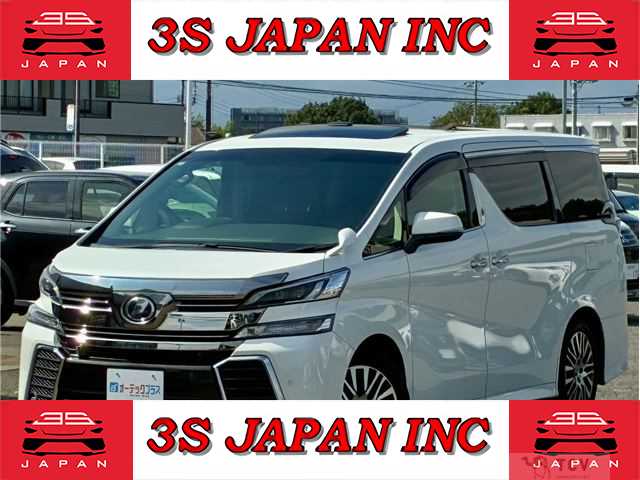 2016 Toyota Vellfire