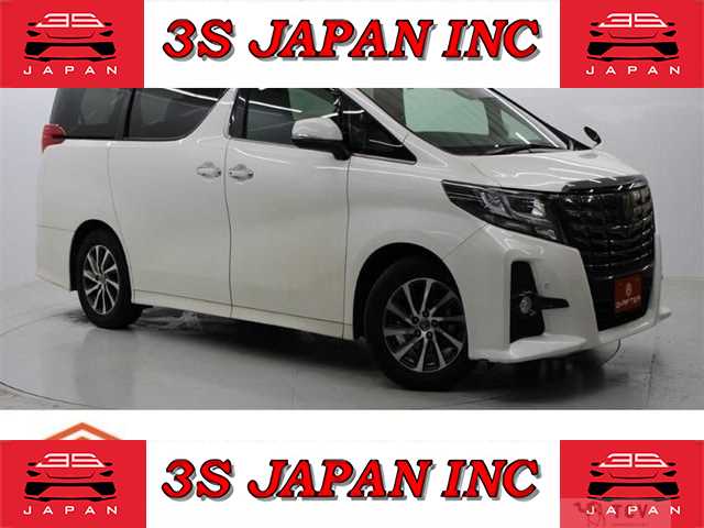 2016 Toyota Alphard
