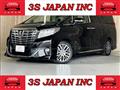2015 Toyota Alphard