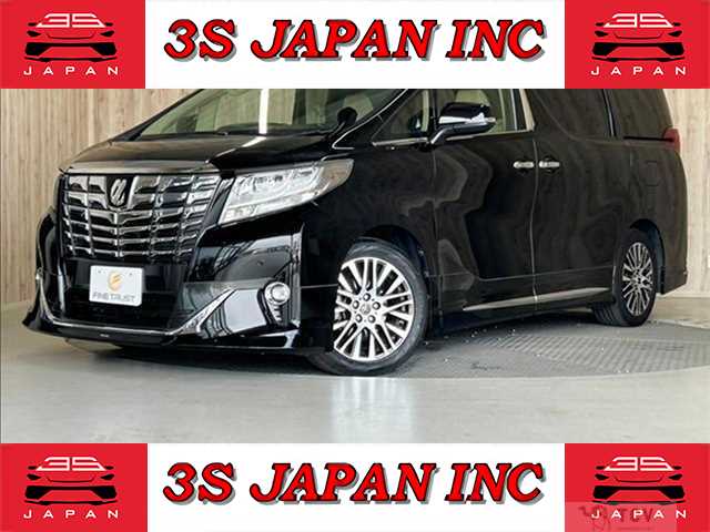 2015 Toyota Alphard