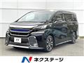 2015 Toyota Vellfire