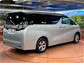 2015 Toyota Vellfire