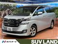 2015 Toyota Vellfire