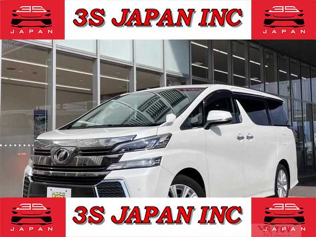 2016 Toyota Vellfire