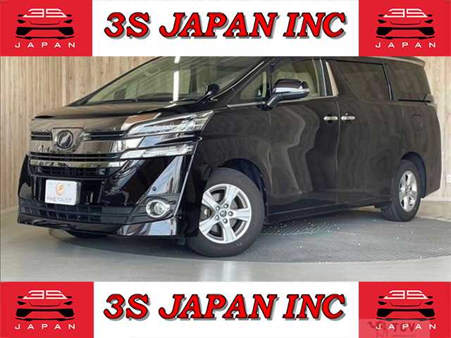 2017 Toyota Vellfire