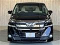2017 Toyota Vellfire
