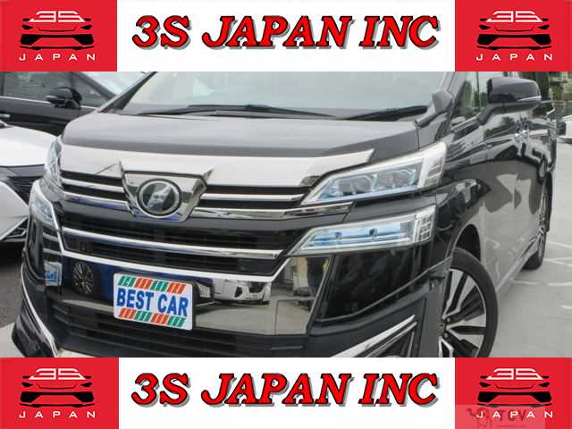 2019 Toyota Vellfire