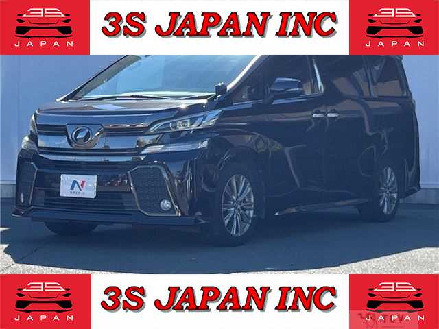 2017 Toyota Vellfire