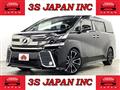 2015 Toyota Vellfire