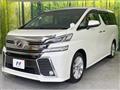 2017 Toyota Vellfire
