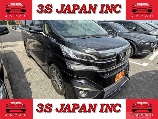 2015 Toyota Vellfire