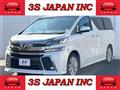 2015 Toyota Vellfire