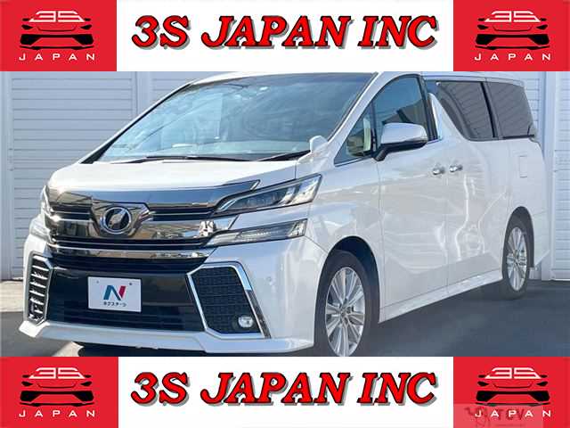 2015 Toyota Vellfire